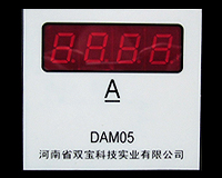 DVM05D(72*72 ；LED顯示)