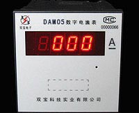 DAM05D(92*92；LED顯示)
